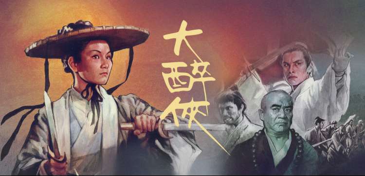 少女突击动漫 苍穹突袭 第二季 主视觉图