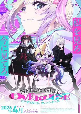 少女突击动漫 装甲少女黎明突袭 剧照