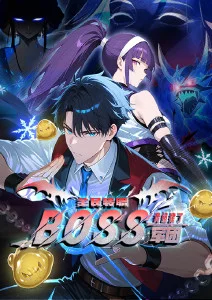 少女突击动漫 弹壳少女Scarlet番外篇 封面